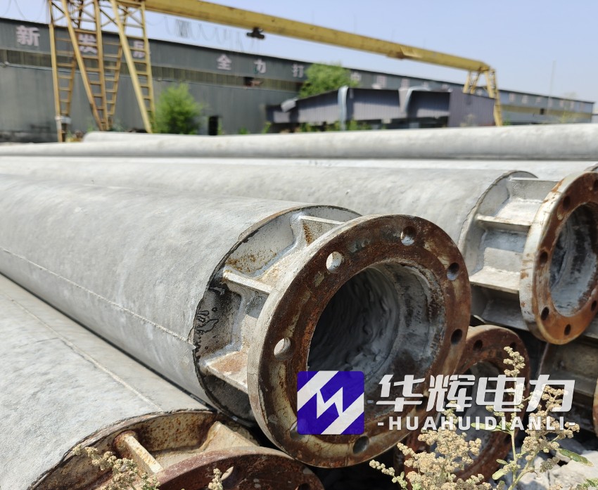 迎江18米水泥电线杆